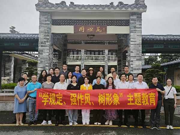 已编辑图片