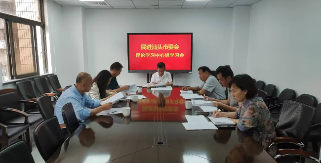 已编辑图片