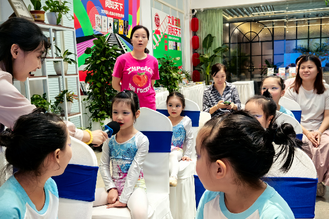 微信图片_20250530095303.jpg