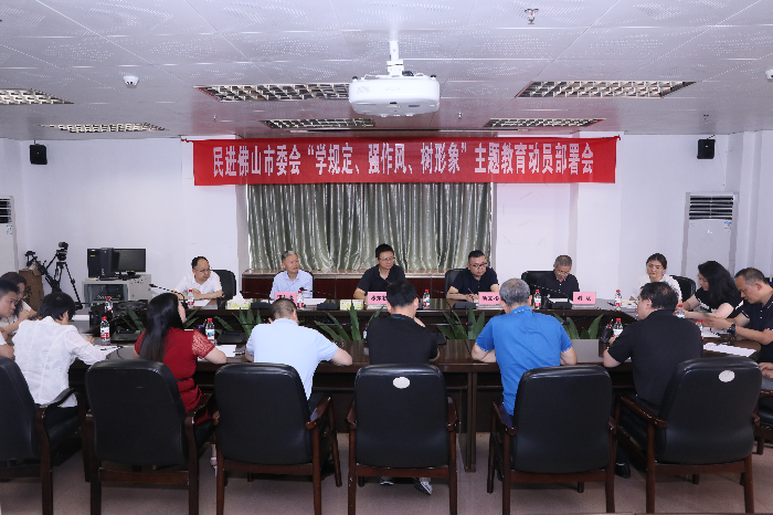 1F8A9199_副本.jpg