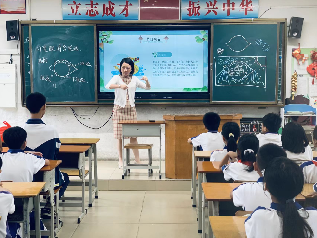微信图片_20250604082706.jpg