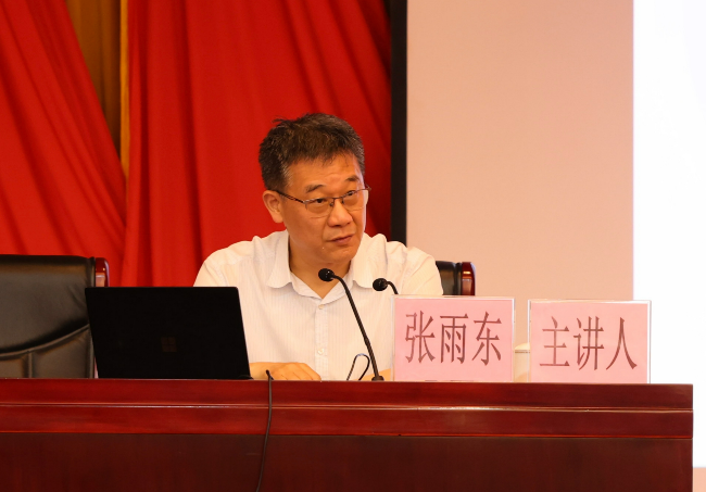 微信图片_20250607091209.jpg