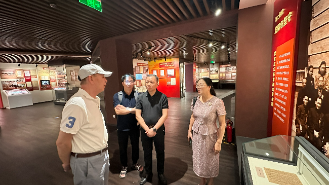 调研组参观民进中央会史展览馆.jpg