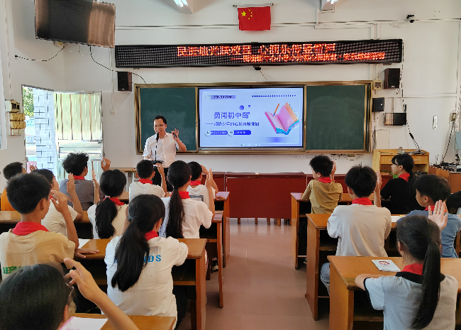 微信图片_20250609184745.jpg