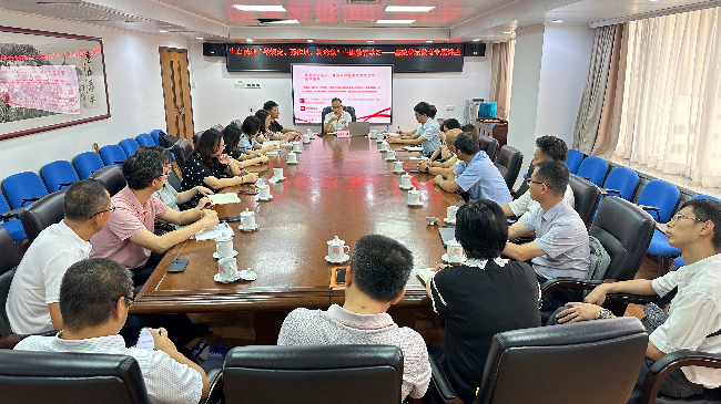 会议现场.jpg