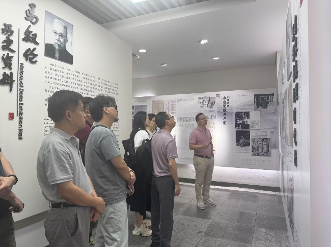 微信图片_20250620170940.jpg