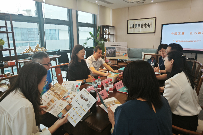 调研组与广东中匠福集团 广东老龄产业研究院座谈.jpg