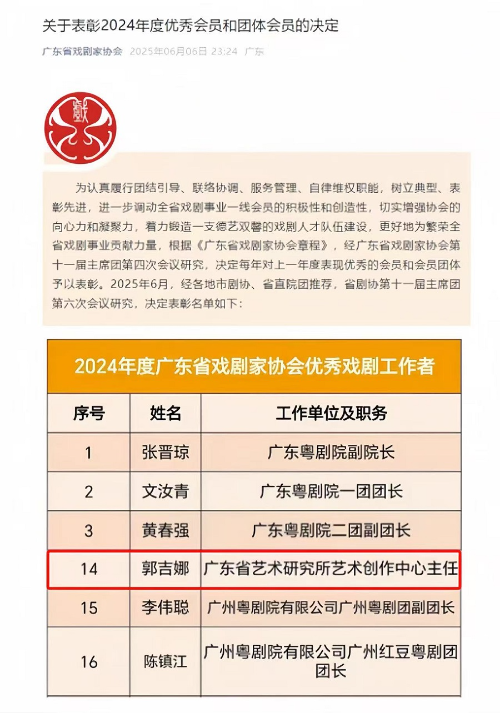 配图.jpg