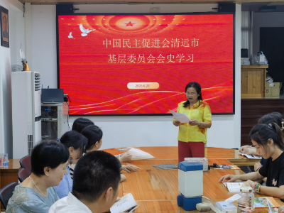 微信图片_20250623102331.png