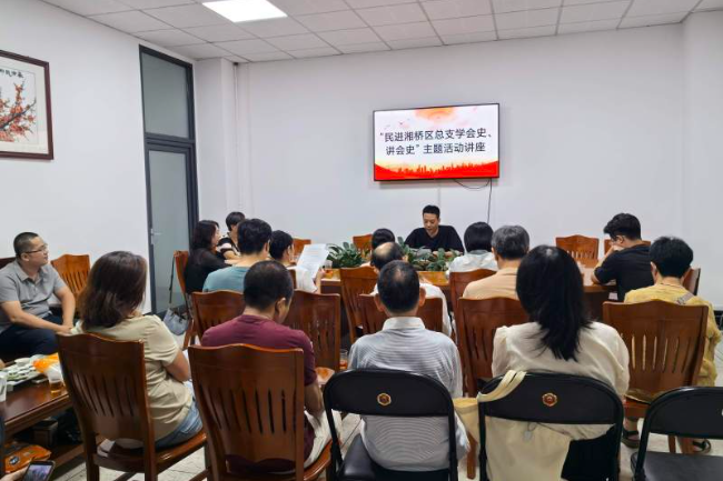 微信图片_20250623110335.jpg