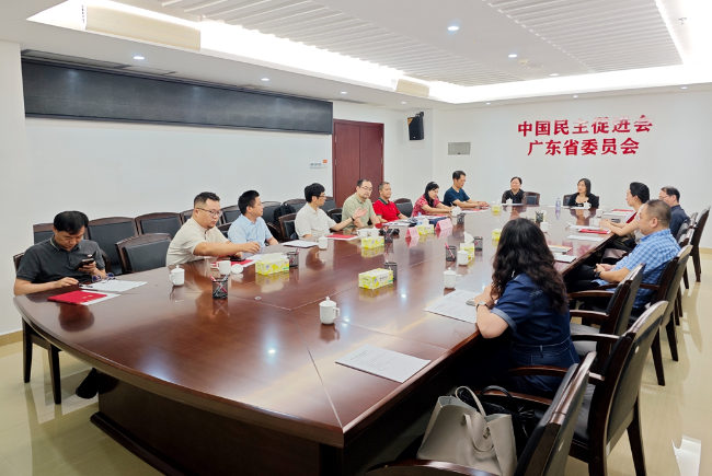 微信图片_20250702150817_副本.jpg