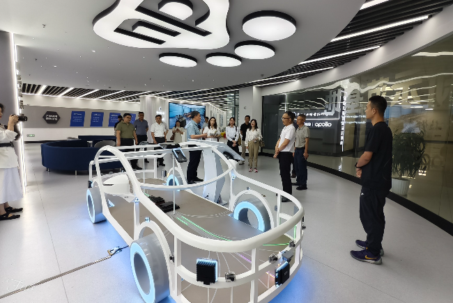 常州市调研剪影.jpg