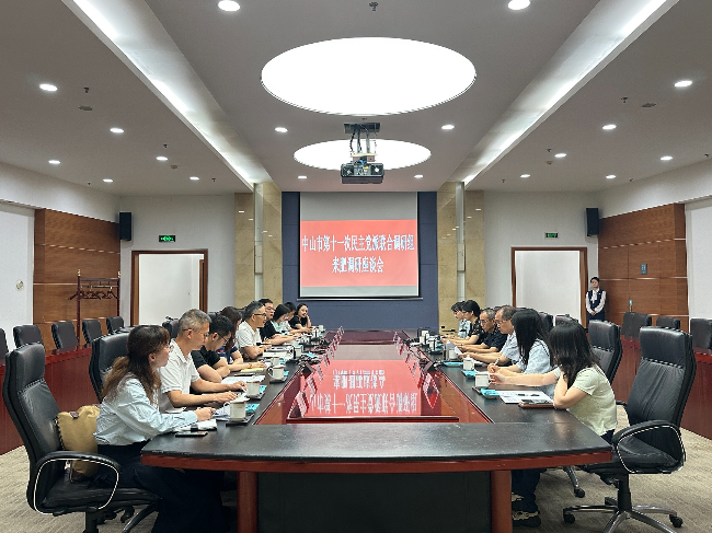 合肥市调研座谈剪影.jpg