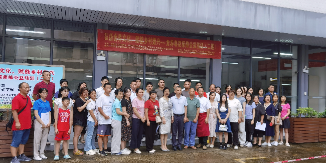 微信图片_20250622205240.jpg
