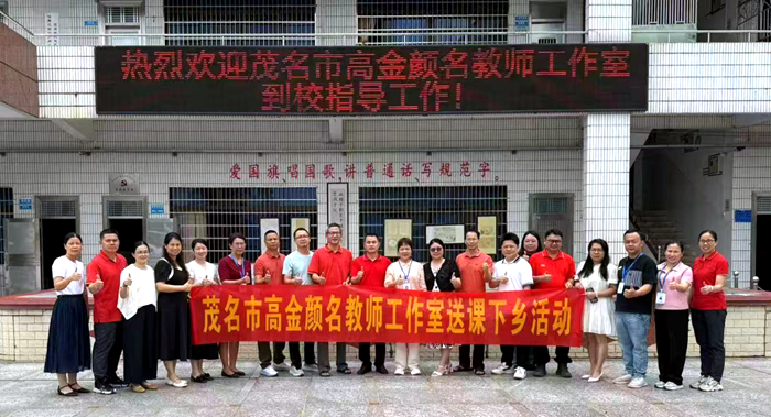 8f4e58153e4469a281ee199b90a653e_副本.jpg