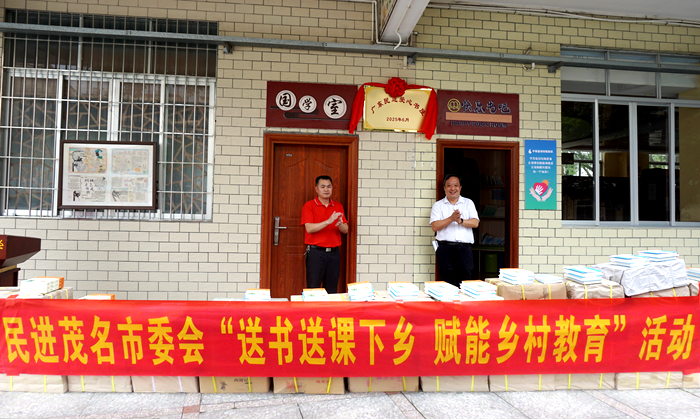 838c7afe223b1cdb29d5cd078ca5286_副本.jpg
