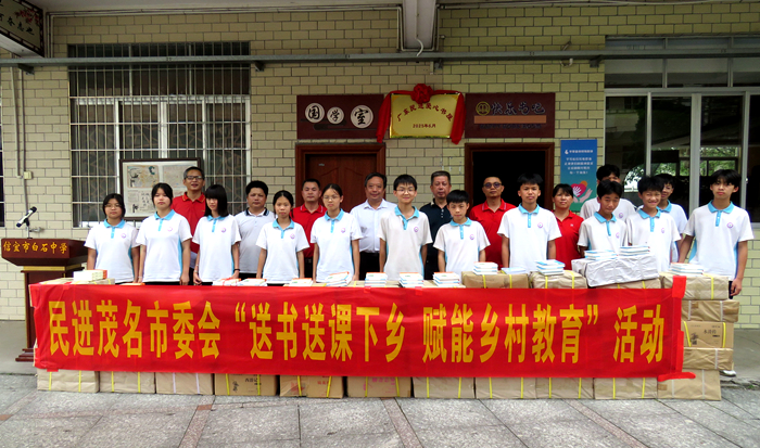 73329bf810c305a5f4a108f9e61fc81_副本.jpg