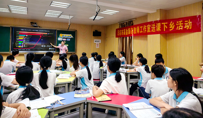 3bdd9670c7b52bbfca4302402b01777_副本.jpg