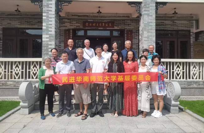 已编辑图片
