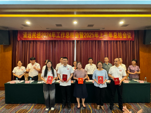 ccb02068afce2ef732779929871bbae.jpg