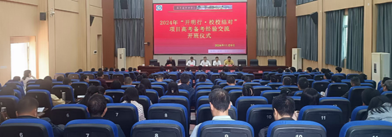 微信图片_20250721161917_副本.jpg