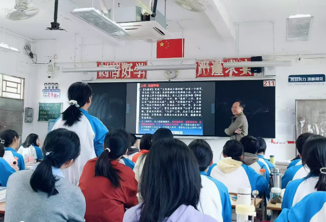 微信图片_20250721161916.jpg