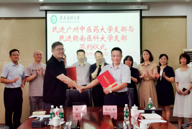 微信图片_20250721163411_副本.jpg