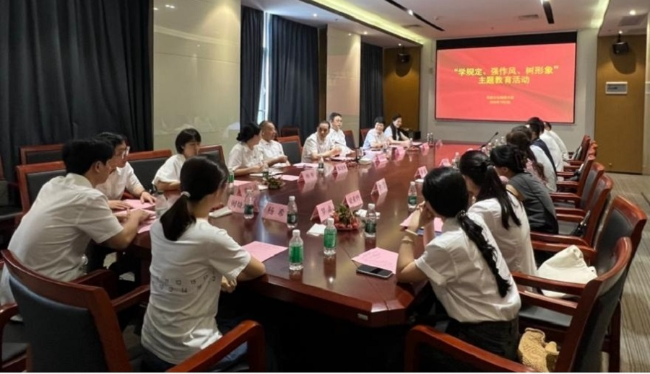 会场图片.jpg