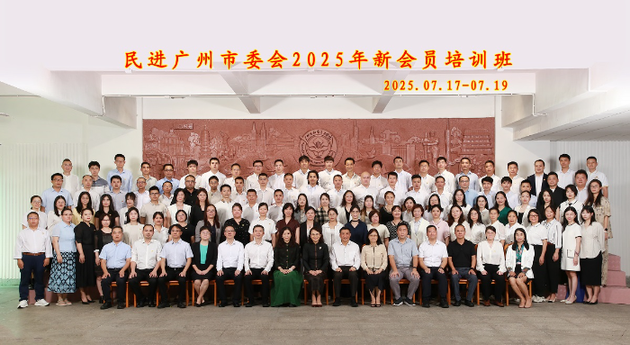 结业合照 - 副本.jpg