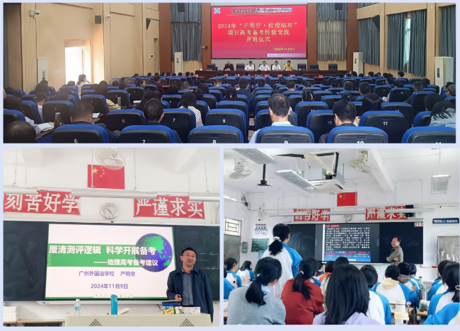 1.帮扶活动现场.png
