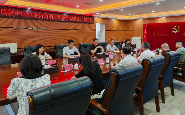 座谈会现场.jpg