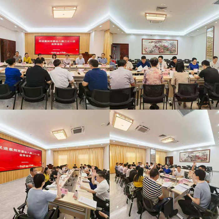 微信图片_20250814115345_3.jpg