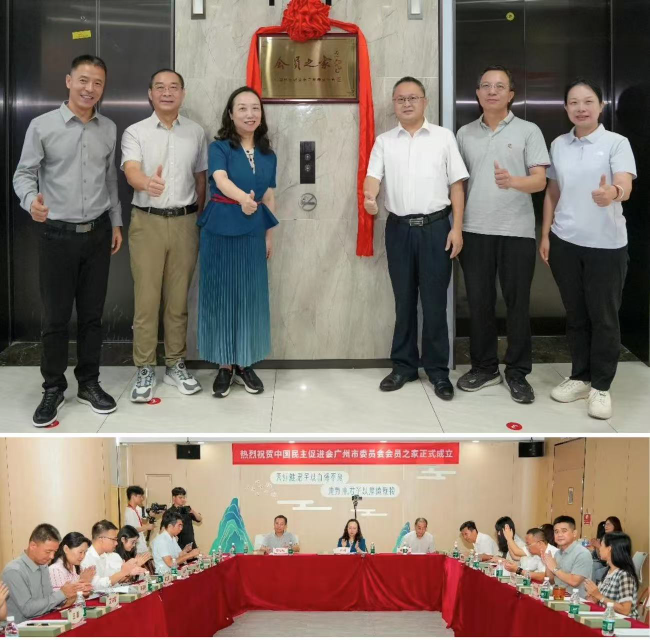 配图.jpg