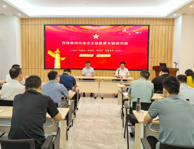 微信图片_20250814115345_5.jpg