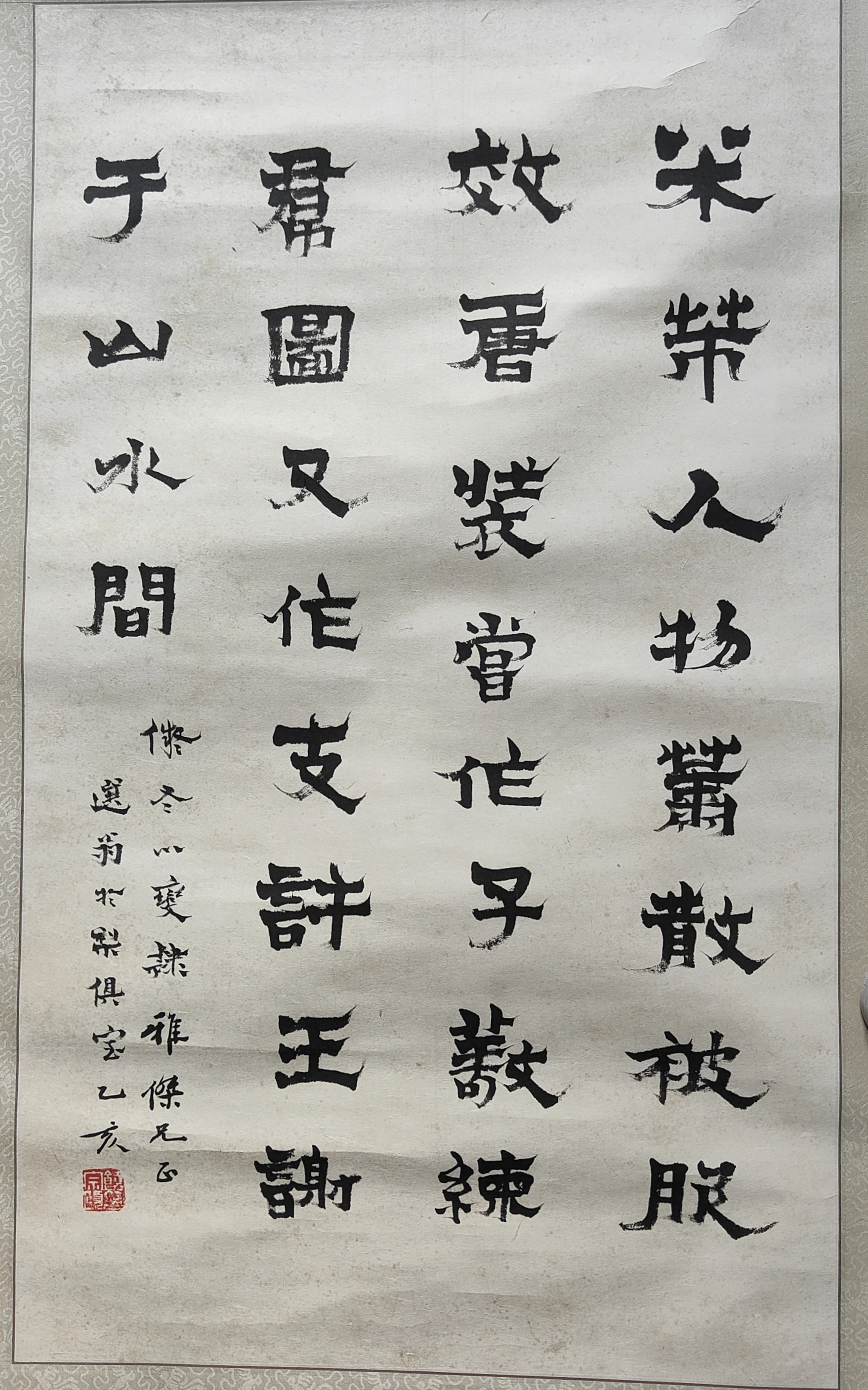 文章配图