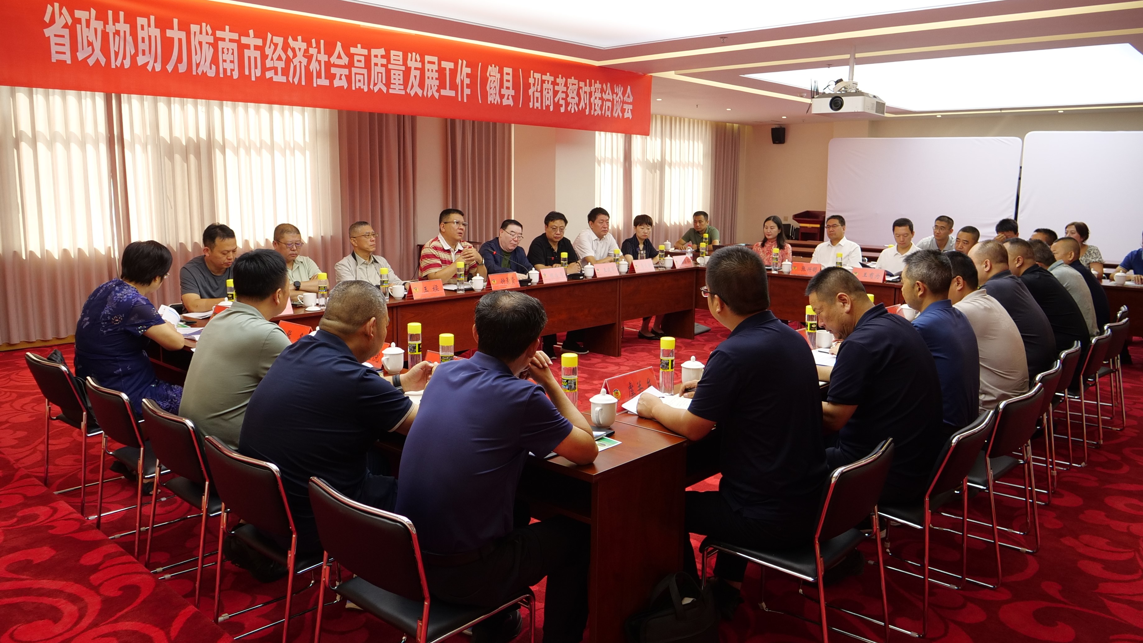 微信图片_20250823081411.jpg