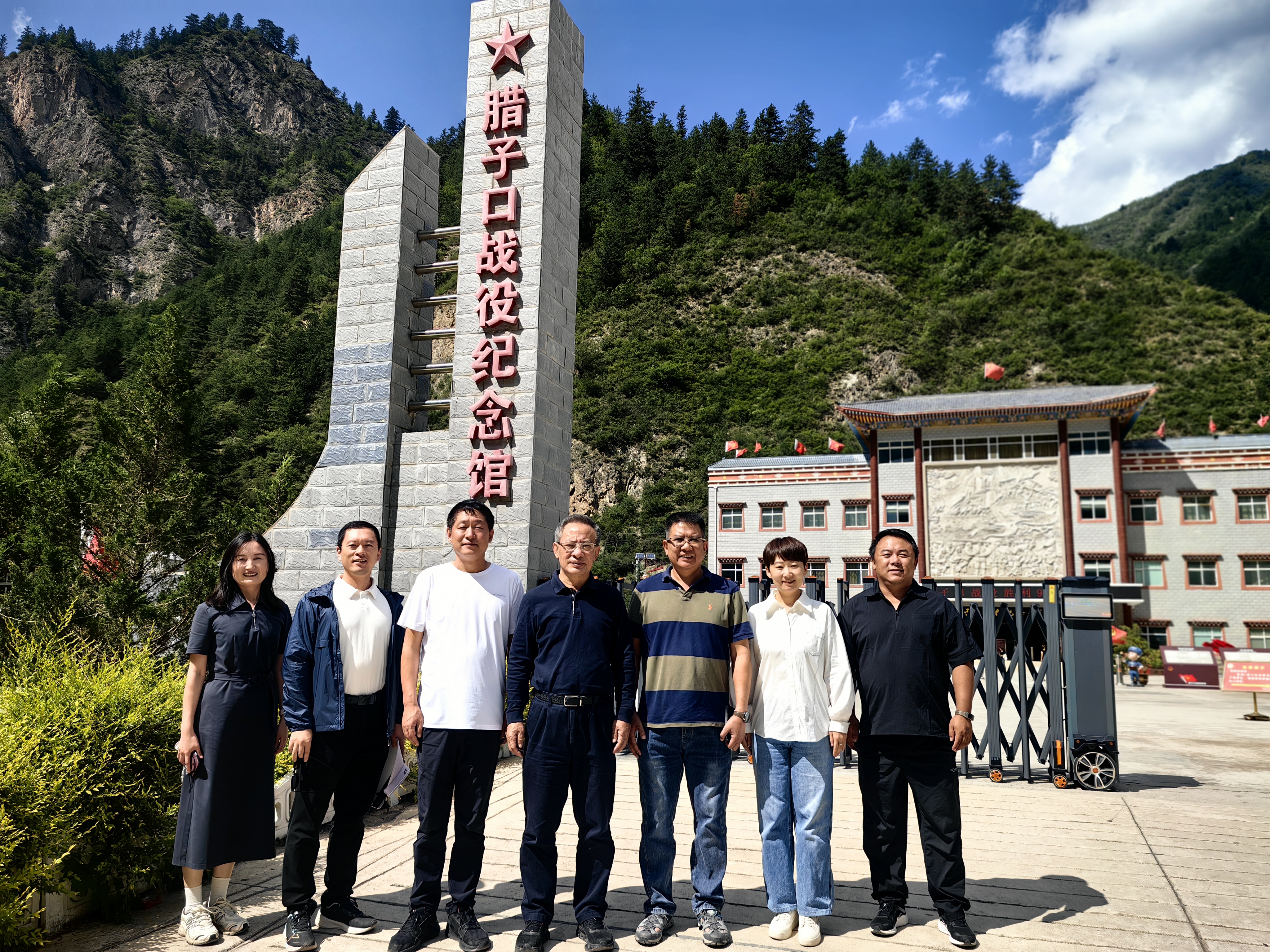 微信图片_20250823081412.jpg