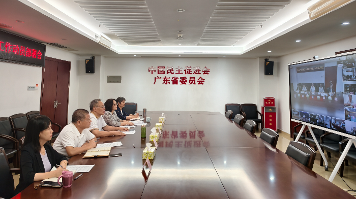 微信图片_20250905145247.jpg