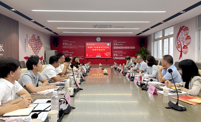微信图片_20250910193929_副本.jpg