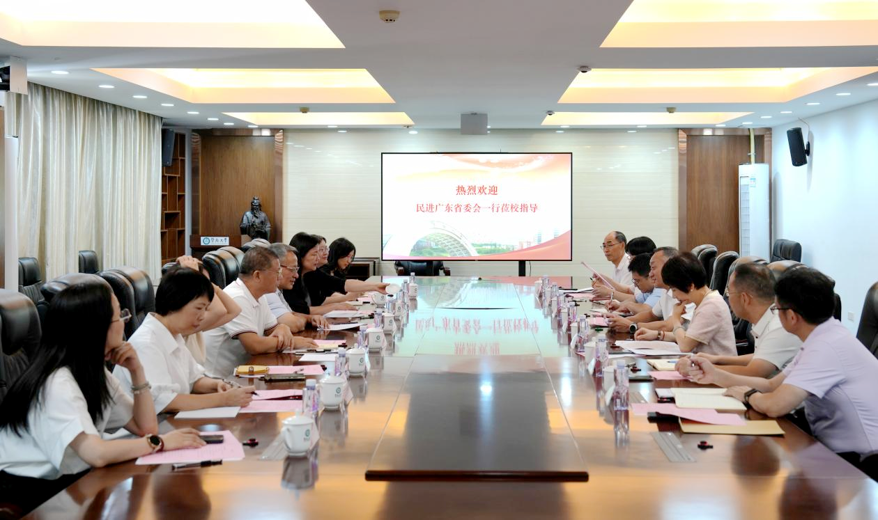 微信图片_20250911143838.png