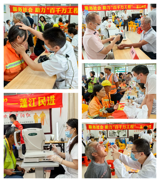 光影魔术手拼图.jpg