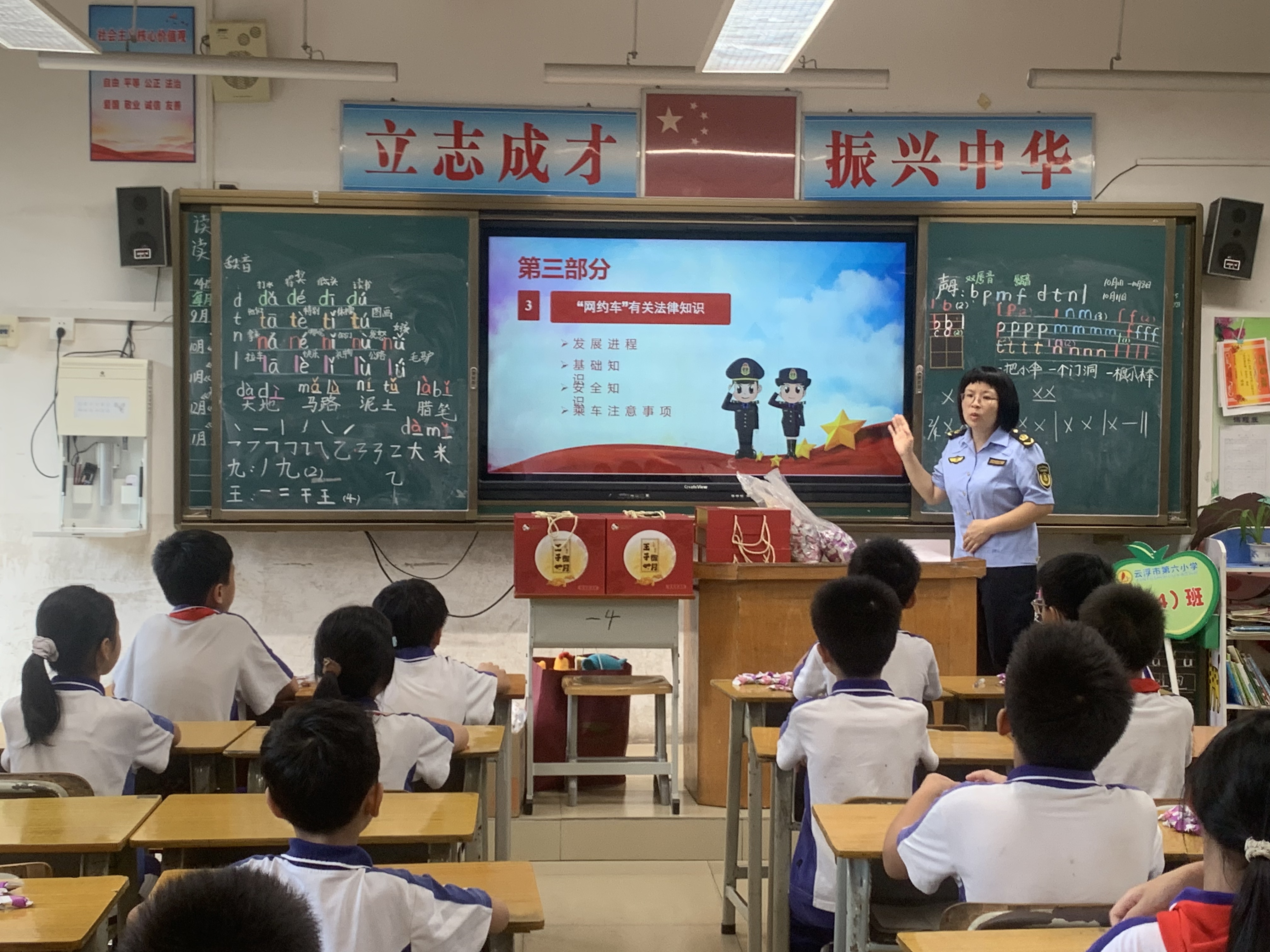 微信图片_20250930182057_45_69.jpg