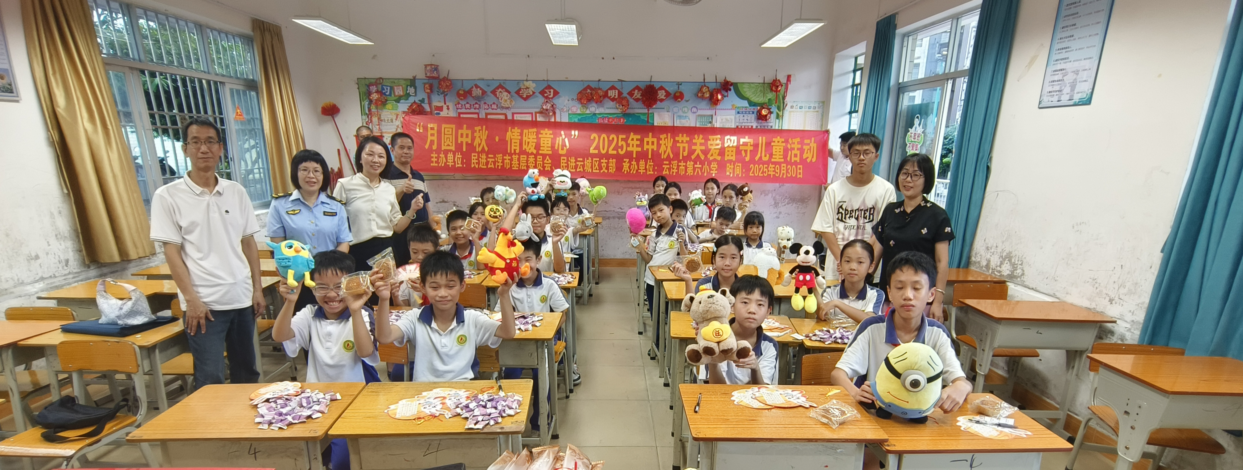 微信图片_20250930210701_25_28.jpg