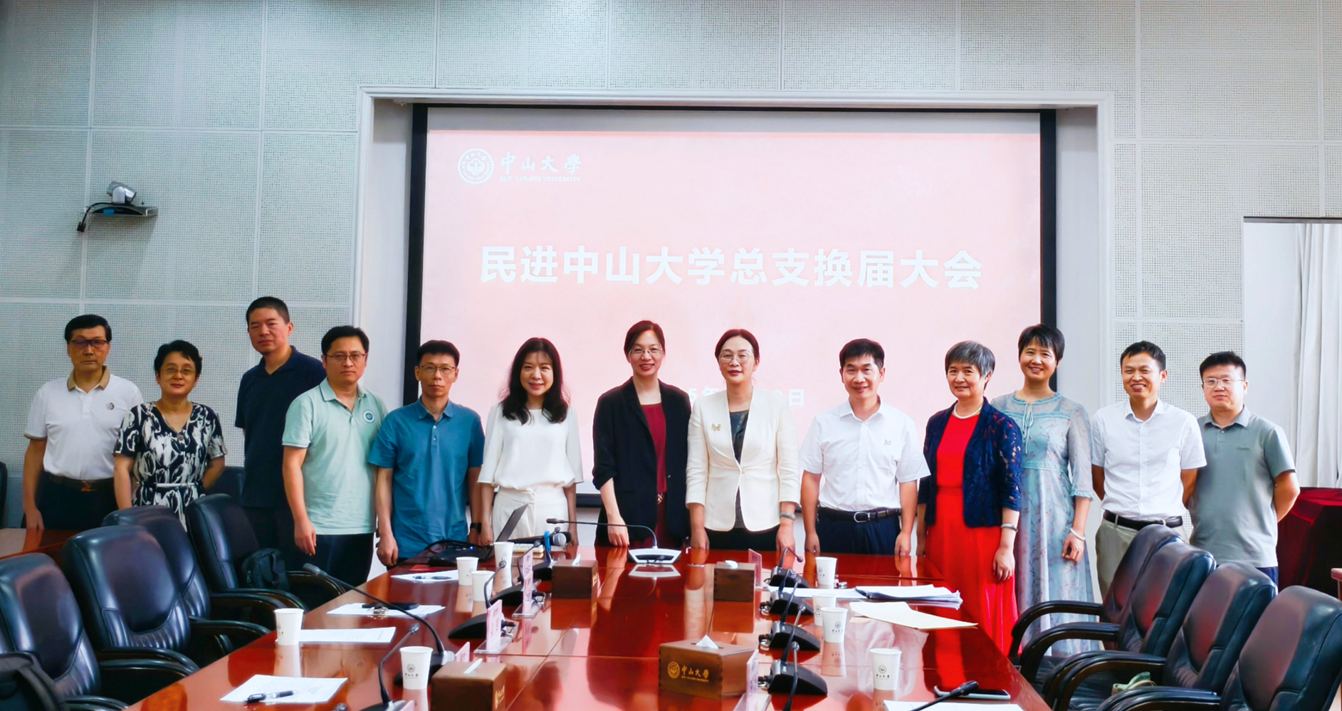微信图片_20251011092752_副本.jpg